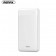 Power Bank REMAX RPP-148 20000mAh