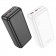 Power Bank Borofone BJ27A Pindar 20000 mAh