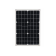 Панель сонячна Solar board 20W 18V