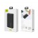 УМБ (Power Bank) USAMS PB7 10000