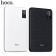 УМБ (Power Bank) HOCO B24 30000mAh + дисплей