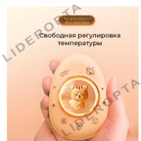 Нагреватели для рук с USB-зарядкой ,уличные КАРМАННЫЕ согревающие