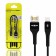 USB cable MOXOM Lightning (MX-CB07) 20cm чорний
