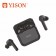 Bluetooth навушники YISON TWS-T5
