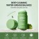 Маска-стик с органической глиной и зеленым чаем Mask Green Stick / 8025