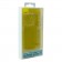 Чехол Baseus Simple Series Protective Case для iPhone 14 Plus ARAJ000802