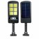 Ліхтар вуличний на сонячній батареї Solar W756-6(COB) Два акумулятори