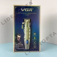 Машинка для стрижки волосся VGR V-036