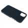 Чохол Hoco ultra-thin magnetic protective case для iPhone 14